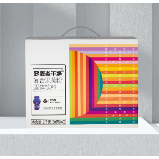 罗麦炎干净® 复合果蔬粉固体饮料